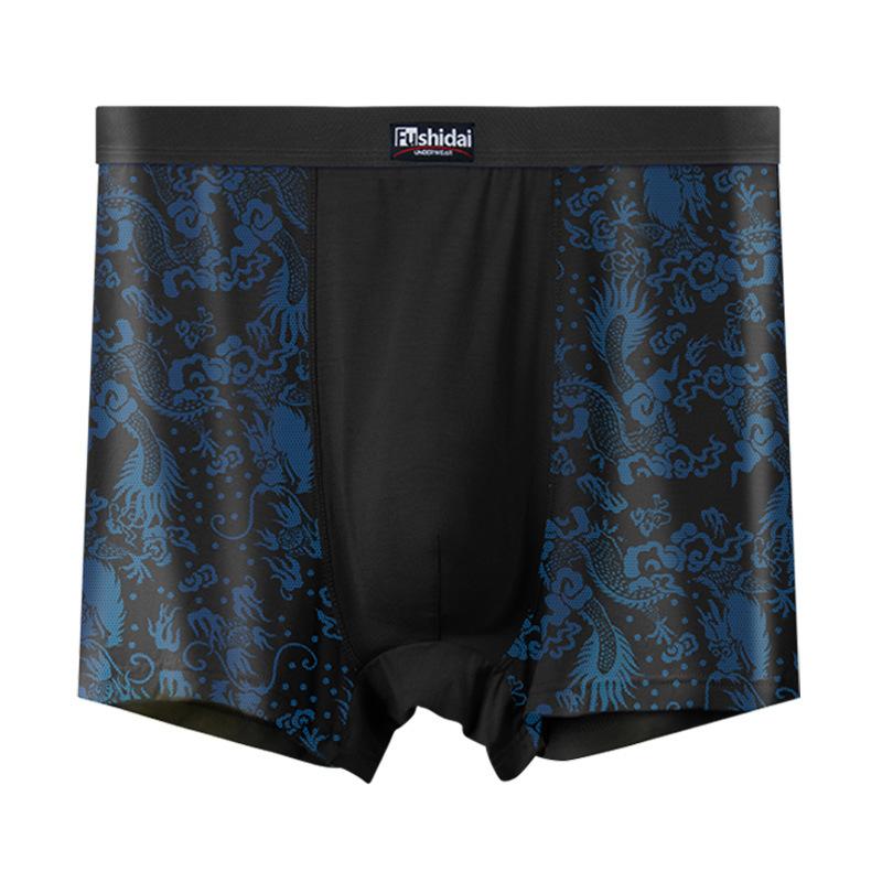 High Waisted Plus Size Men's Boxy Underwear with Printed Four Cornered Underwear