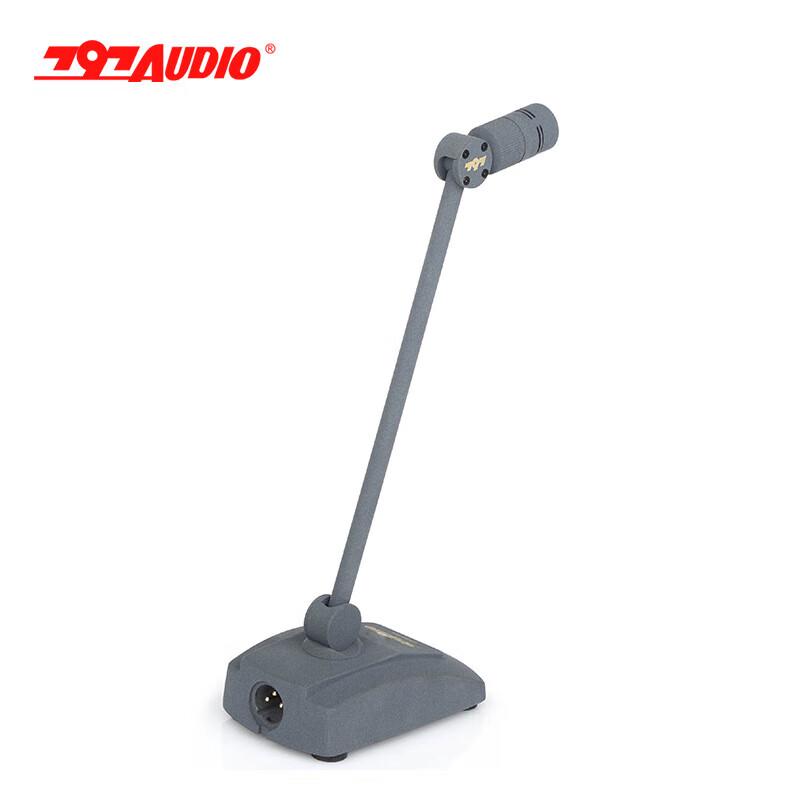 797audio CR8116 Professional Gooseneck Conference Microphone (CN version)