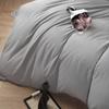 1Pc Simple Solid Color Washed Cotton Quilt Cover Skin Friendly Breathable Bedding for Seasons King Queen Size Comforter Cover