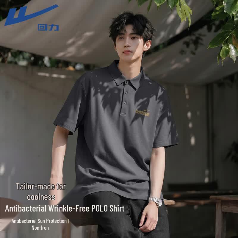 Warrior Men s Quick-Dry Sun Protection Polo Shirt L