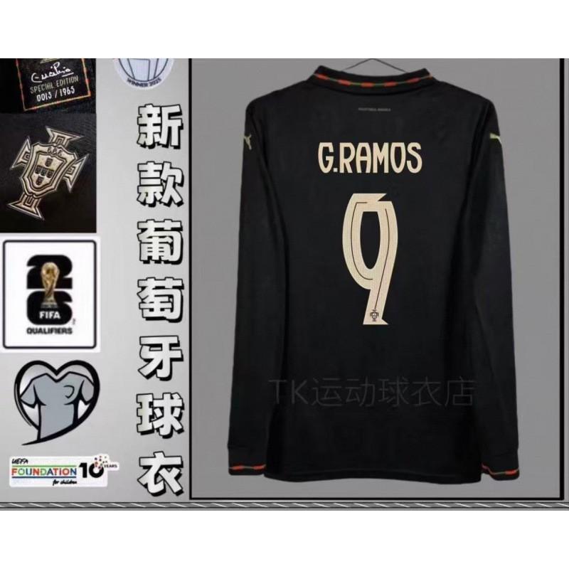 World Cup Jersey Portugal National C Ronaldo Long-sleeved Football