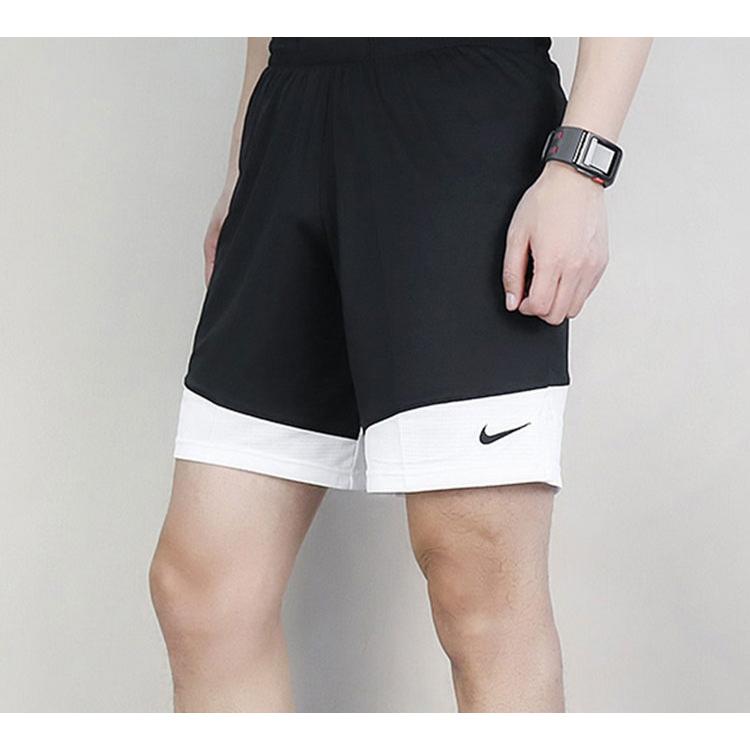 Nike Basketball Shorts Men's Black 867768-012