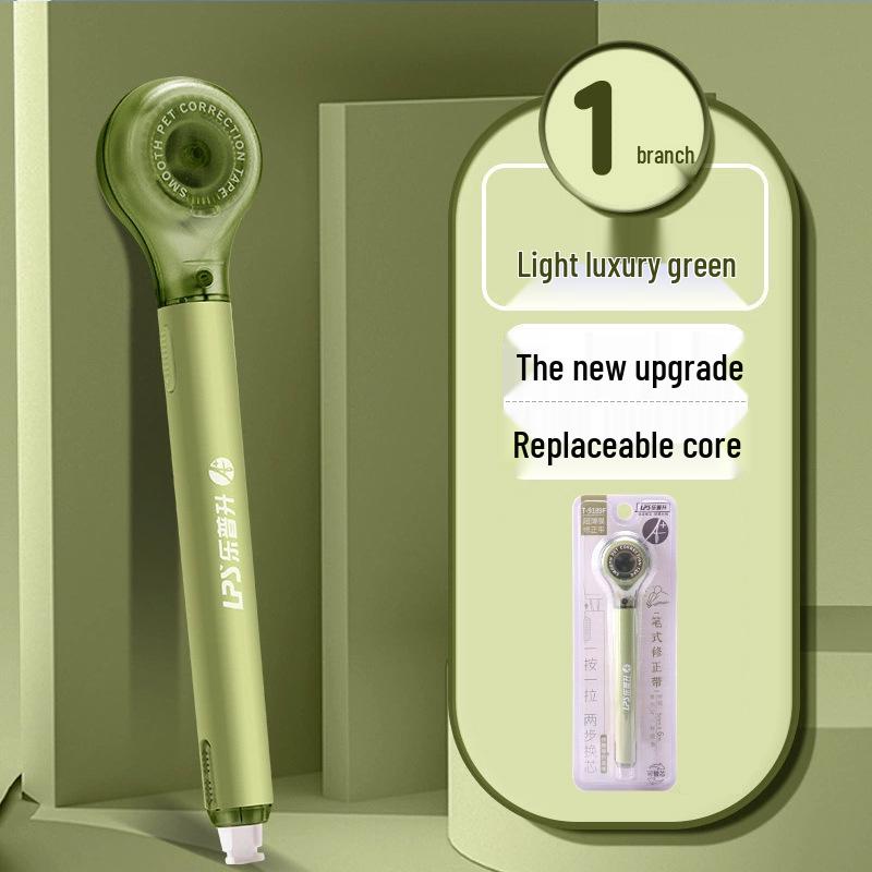 Lupu Sheng 9189 Student Correction Tape with Replaceable Core - Pen-Style Eraser
