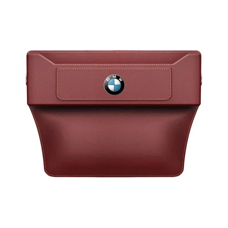 Car Seat Gap Multifunction Leather Organizer Storage For BMW X1 X3 X5 X6 X7 1 3 5 6 7 Series G20 G30 G11 F15 F16 G01 G02 F48