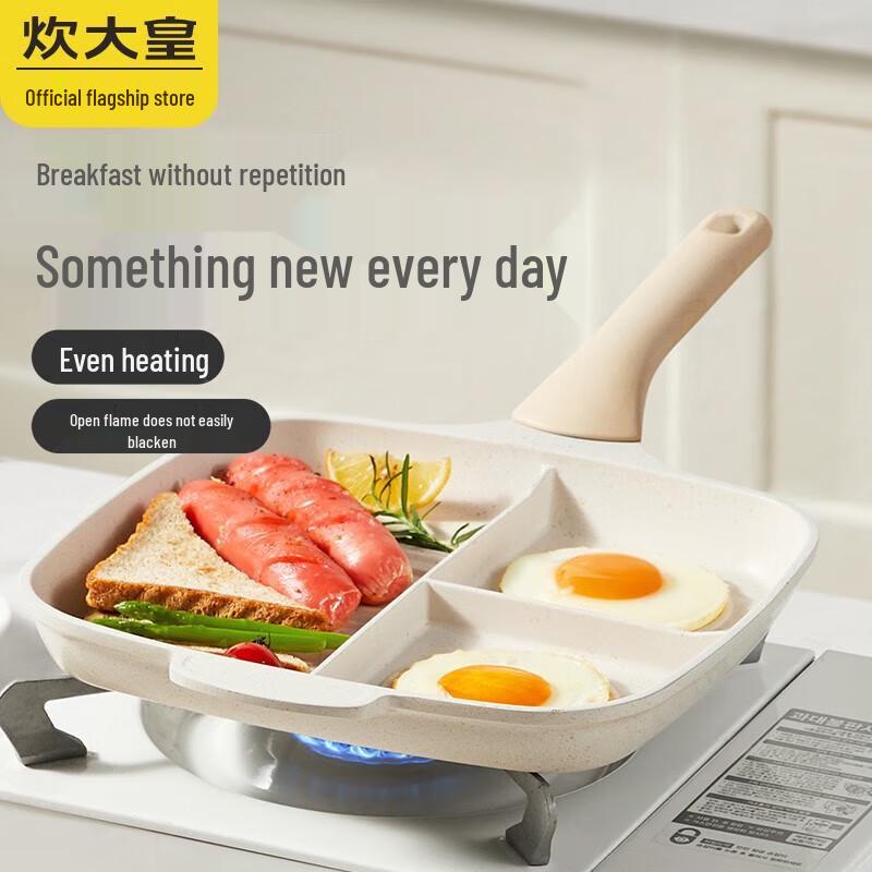 

Cooker King 26cm Non-stick Frying Pan