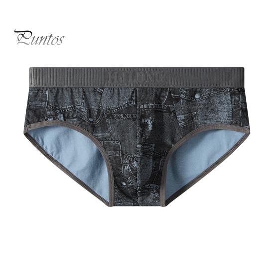 

Мужские трусы с отдельными карманами, имитация джинсов, принт, удобная посадка, высокая эластичность, повседневная одежда M