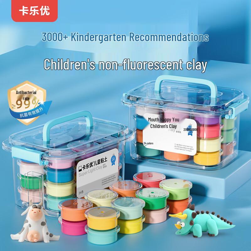 

Coloyou 24-Color Ultra-Light Modeling Clay Kit for Kids