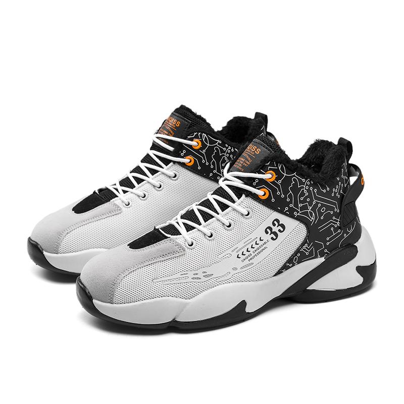 

Легкие мужские кроссовки Простые и модные мужские туфли Нескользящие и износостойкие мужские повседневные туфли 45