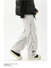 Men's Trendy Spring/Autumn Pleated Wide-Leg Overalls - Stylish, Handsome, and Casual Straight-Leg Trousers.