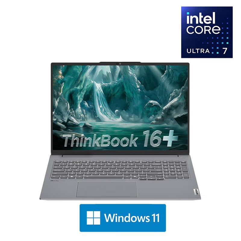 

Lenovo ThinkBook 16+ 16-inch 3.2K 165Hz Business Laptop (CN version) 32GB RAM, 4TB SSD (Upgrade)