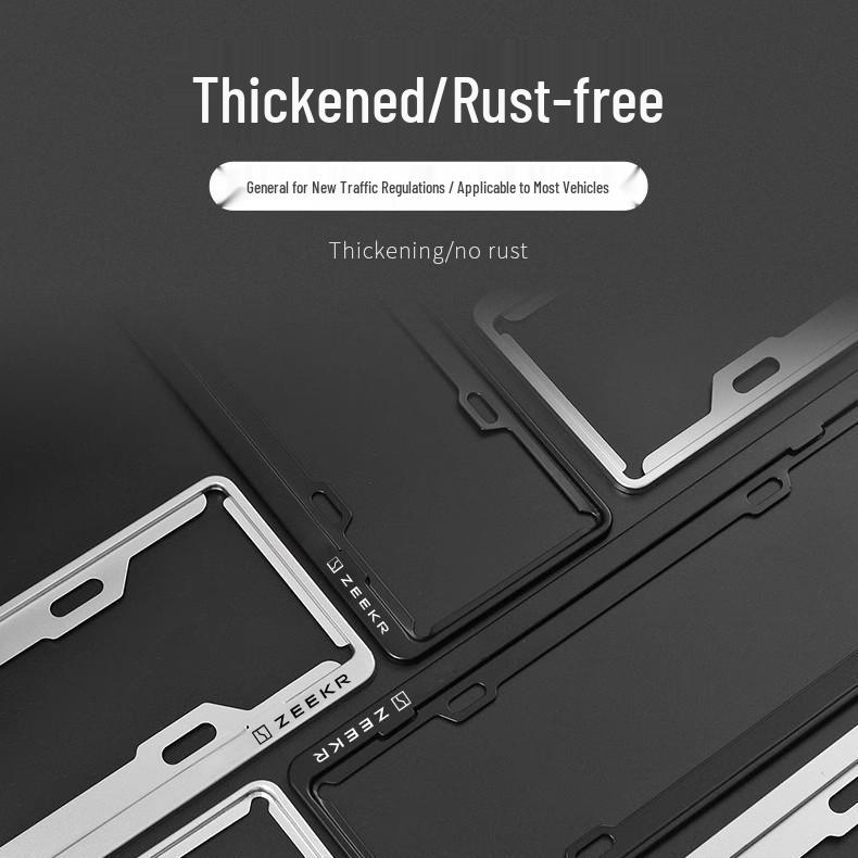 Zeekr 001/007/009/7X Carbon Fiber Texture Aluminum License Plate Frame