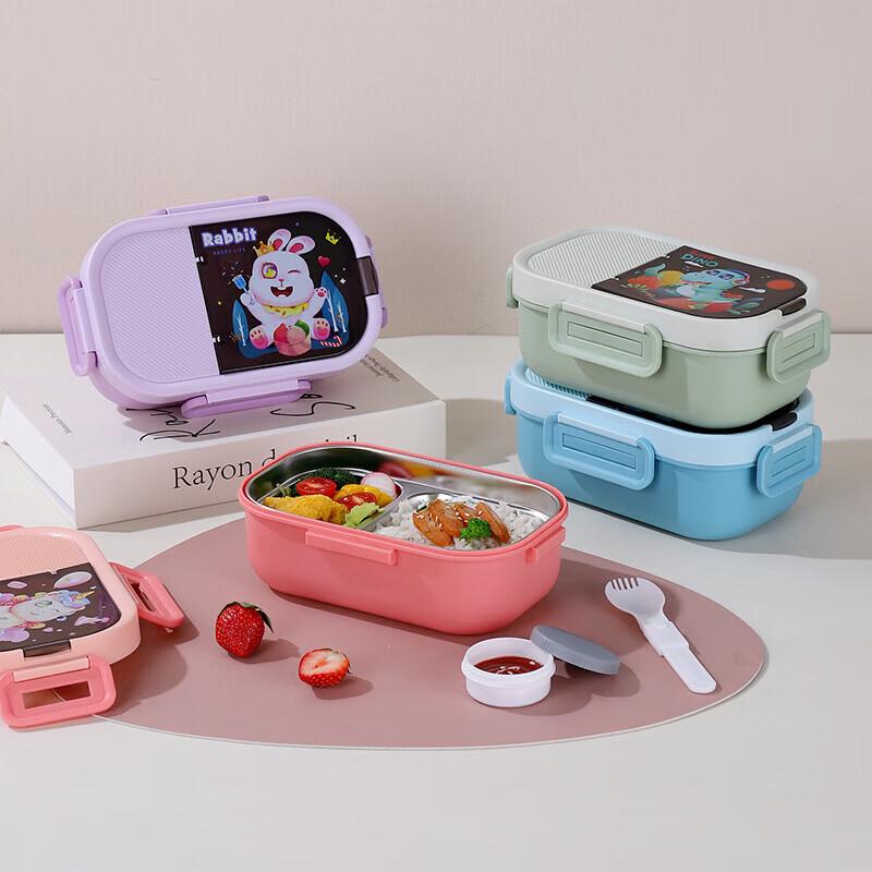 Cartoon Insulated 304 Stainless Steel Student Lunch Box