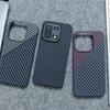 Para OnePlus 15 Funda Dura PC Textura Fibra de Carbono Ultra-Delgada Minimalista Protección Antigolpes Cubierta Para OnePlus15 5G Carcasa Parachoques