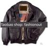 Retro Oversized One-piece Couple Leather Motorcycle Jacket