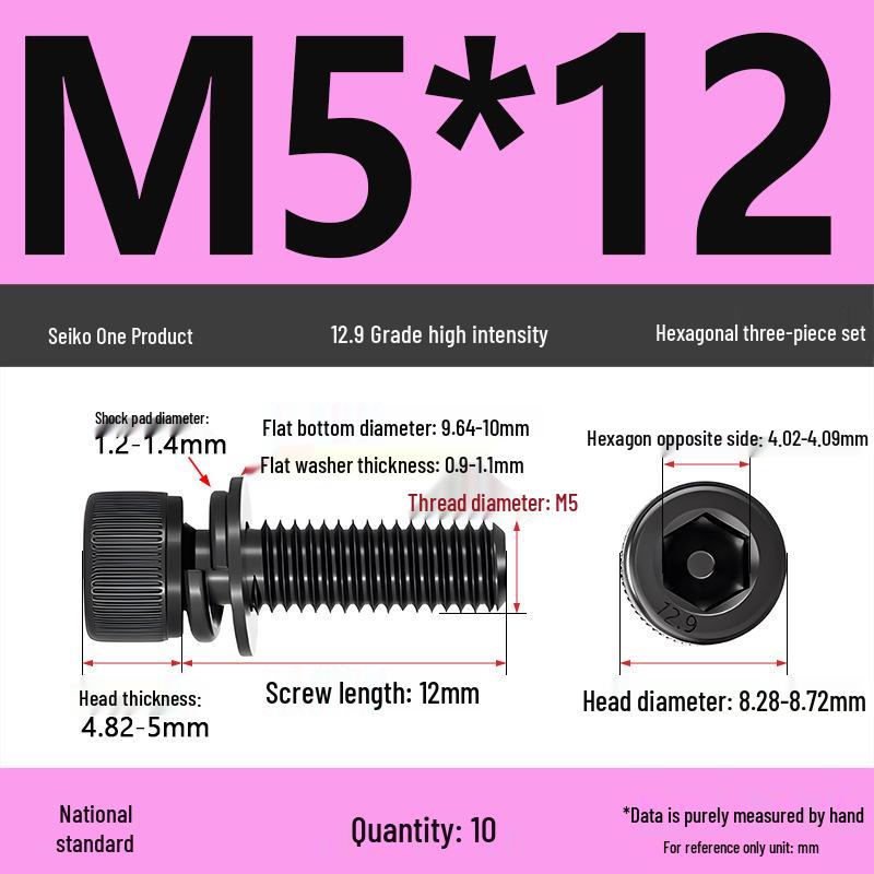 12.9 Grade M4-M12 Socket Head Cap Screw with Washer: Three-Piece Cylindrical Bolt