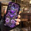 Phone Case: 2D Flat Samsung Galaxy A34 A35 M05 M06 S20 S22 S21 FE Plus 5G Protective Case, Purple Flower Starry Sky, Christmas and Halloween Gift
