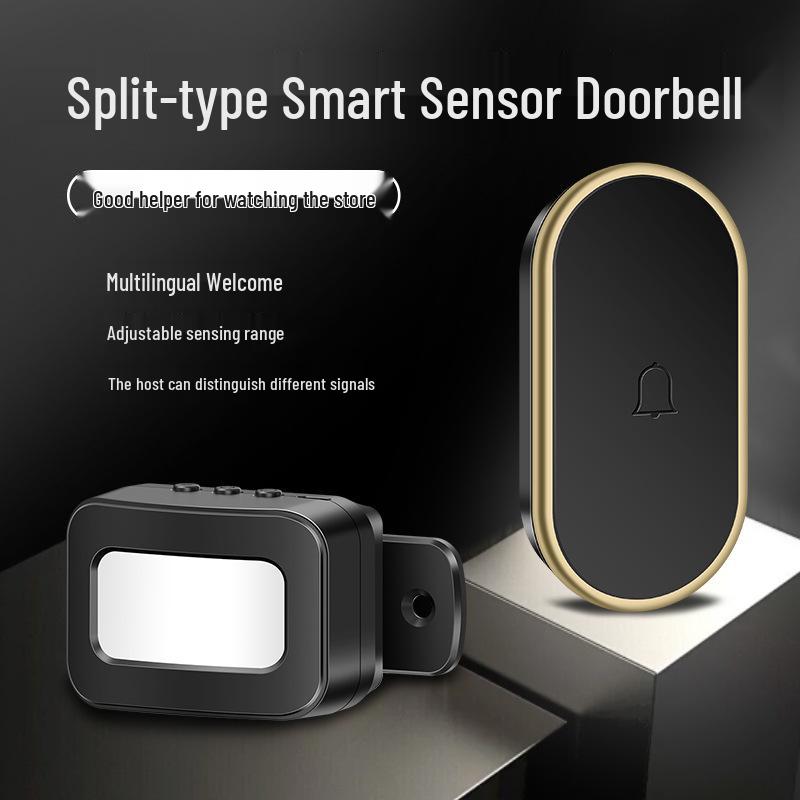 Automatic Entry Sensor with Voice Reminder for Doors