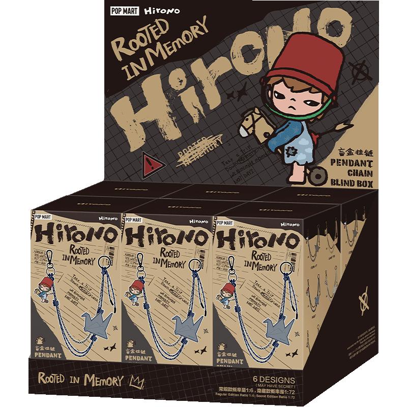 New POP MART HIRONO ONO Echo Collection Chain Trendy Fashion Merch Blind Box Products Single Mystery Box/Full Box 6 Pcs PPMT-2504-0004