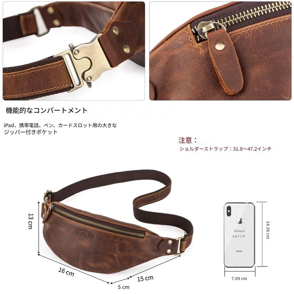 Contacts Genuine Leather Waist Pouch for Large Cowhide Leather Body Outdoor Gift Men, Capacity, Bag, Lightweight, Use, (Coffee)
