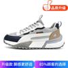 Men's shoes 2025 new autumn Forrest Gump dad sports and leisure running platform heightening versatile trendy shoes men's