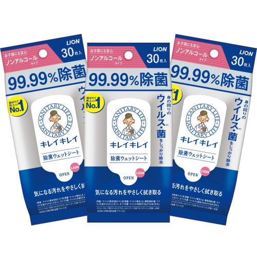 

Kirei Kirei [Bulk Purchase] 99.99% Disinfecting Wet Wipes, 30 sheets x 3 packs, Non-Alcoholic