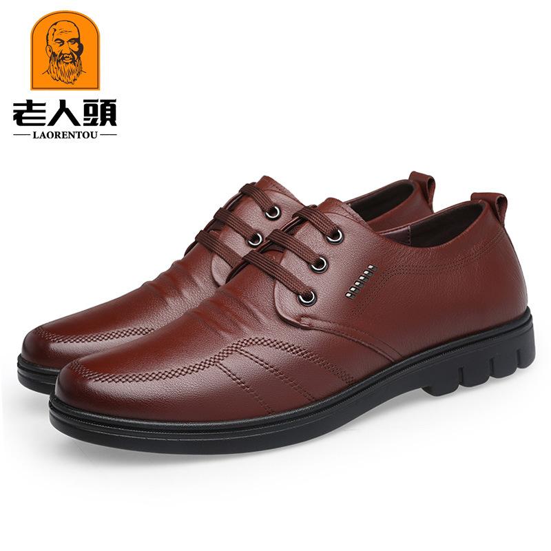 

Old man head casual soft leather soft-soled shoes men s leather shoes business dress hollow lace-up men s large size leather shoes 70031 38
