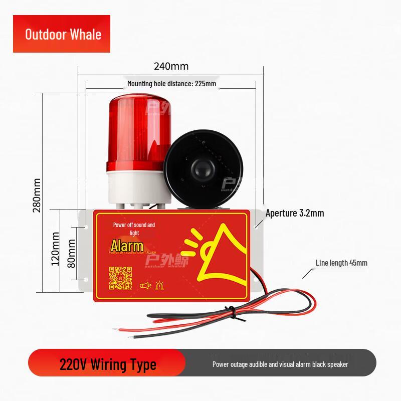 OUTDOOR WHALE High-Decibel Power Outage & Phase Loss Alarm