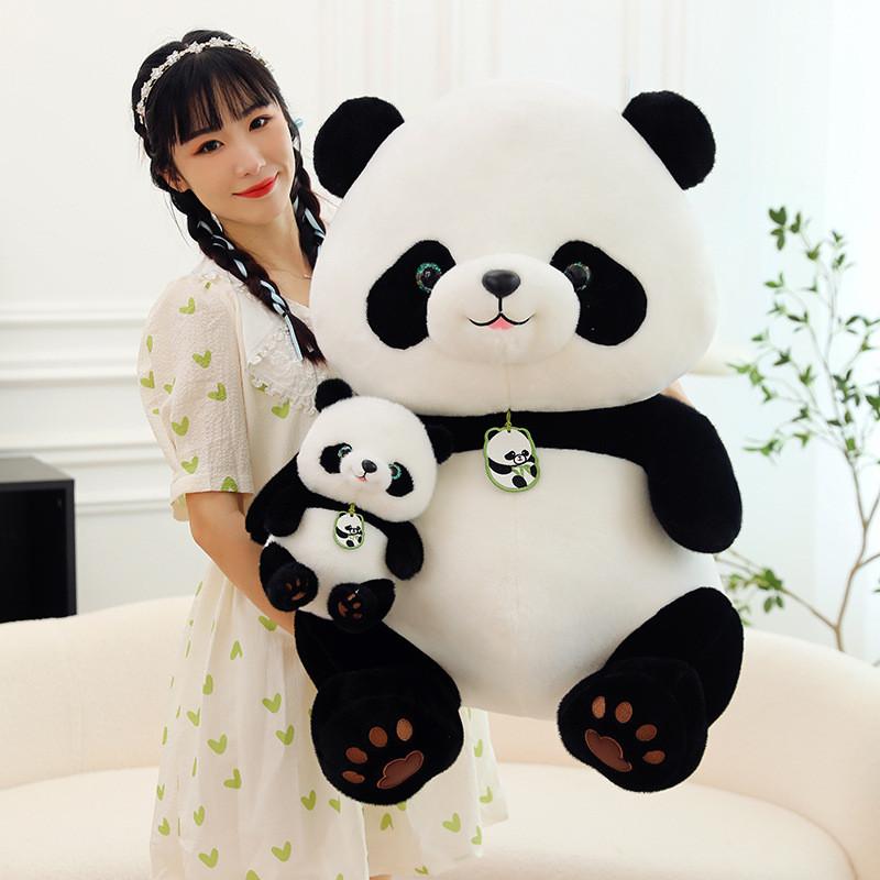 Beibei Cartoon Panda Simulation Soft Plush Toy Stuffed Animal Doll Sleeping Gift
