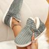 Stylish and Lightweight Rice-Shaped Warm Shoes
