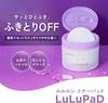 LuLuLun LuLuPaD Toner 50 Moisturizing Toner Pads Wipe-Off Pads, Sheets, Wipe-Off