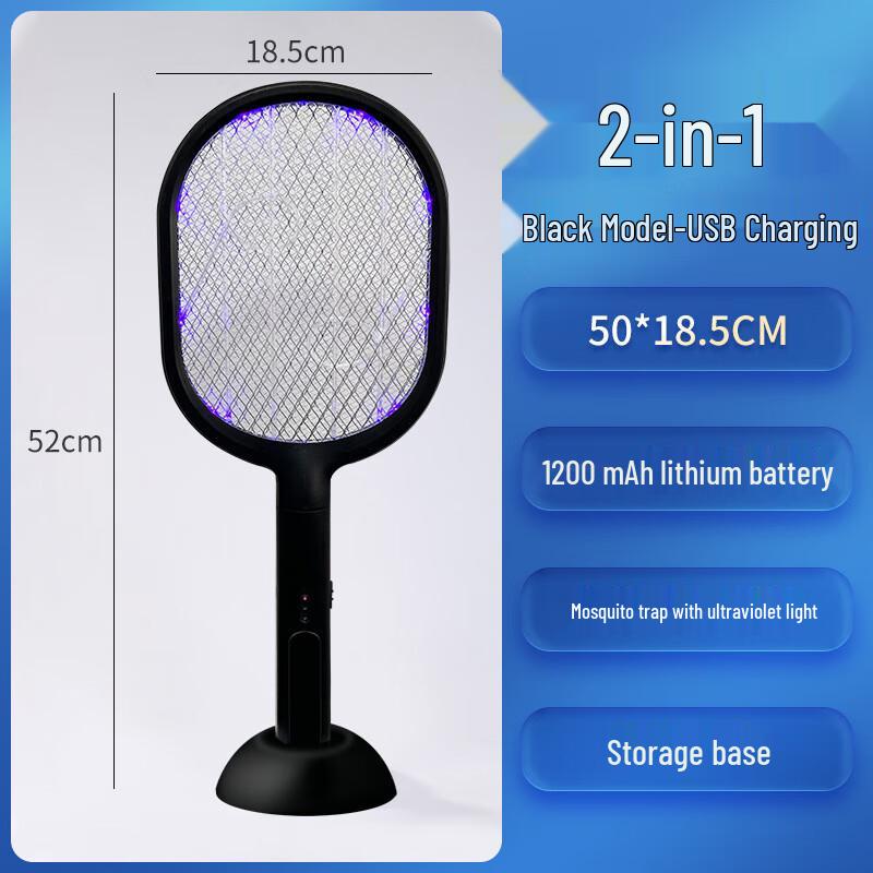 DianSun 2-in-1 Rechargeable Electric Mosquito Swatter & Lamp