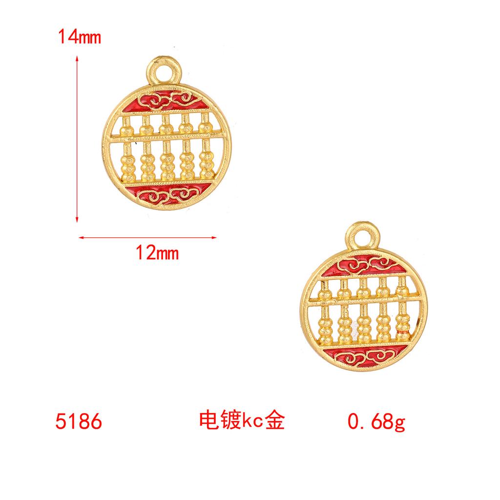 Ping An Ruyi Lucky Nafu Plate Pendant Pendant Diy Beaded Bracelet Accessories