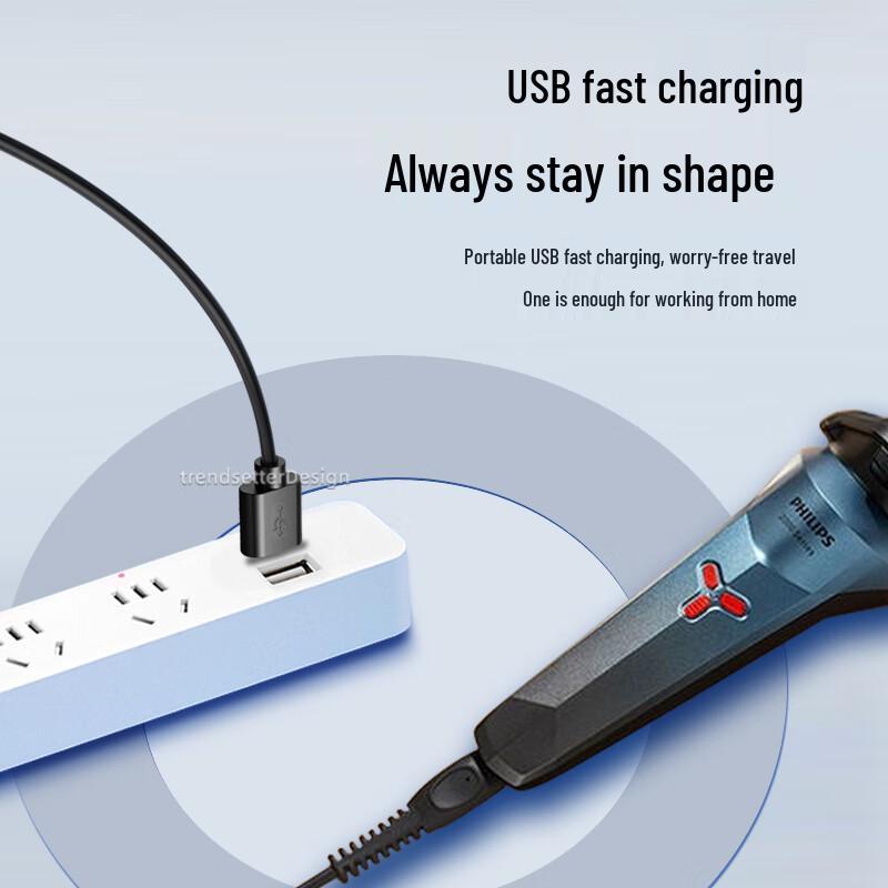Replacement Charging Cable for Philips Shavers & Trimmers