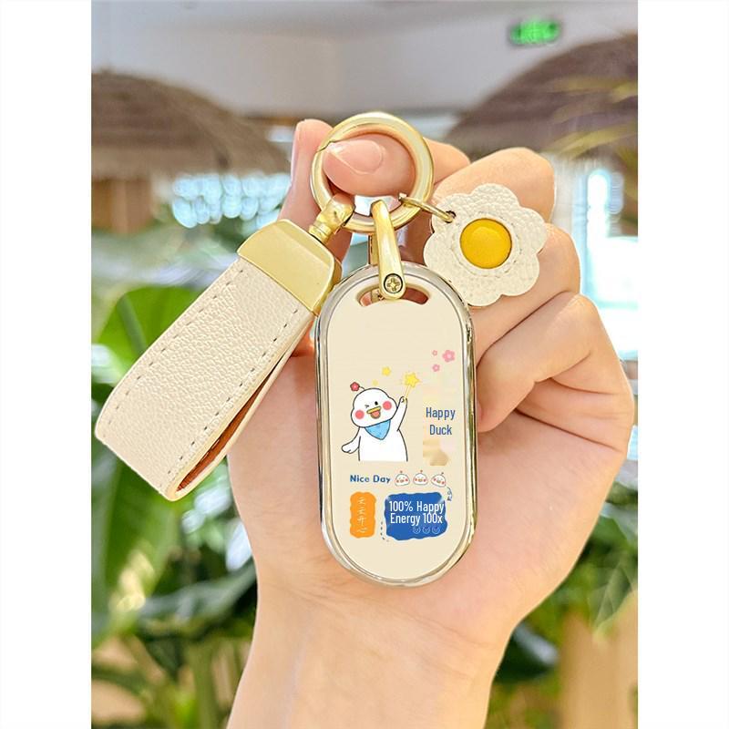 Applicable Tailg Biao Bing Key Cover: CE30 Super Energy GC6 EV Remote Protective Buckle