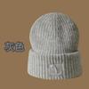 Hat Big Head Wool Hat Women's Autumn and Winter New Loose Warm Pile Cold Hat Big Face Show Face Ear Protection Knitting