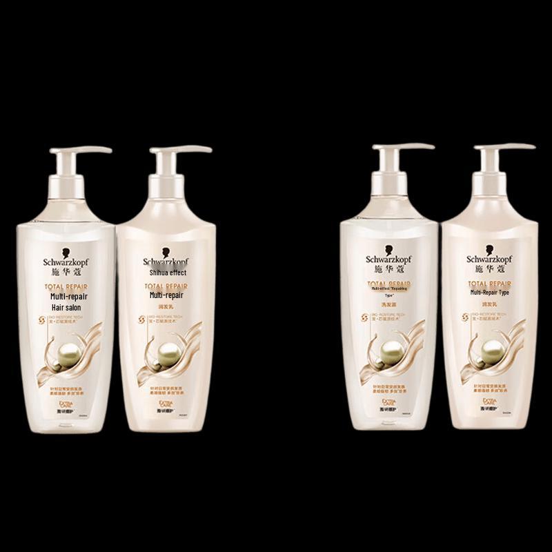 Schwarzkopf Mehrfach-Reparatur Shampoo & Spülung Set