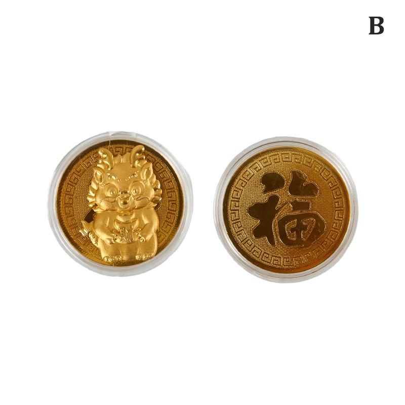 Dragon Coin Commemorative China Mascot Dragon Gold Plated Coins Collectibles Art Challenge Medal New Year Gifts