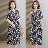 Women's Elegant Floral Print Round Neck Summer Dress