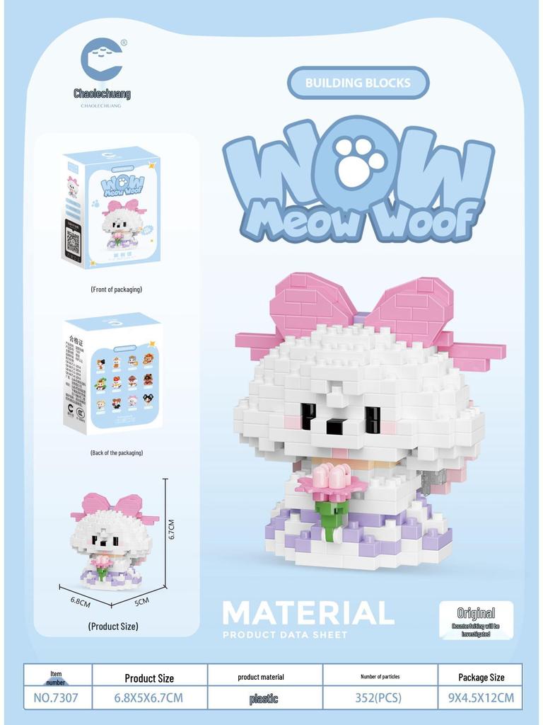 Meow Woof Paradise Daji Plush Toy & Educational Building Blocks for Kids, Lego Compatible