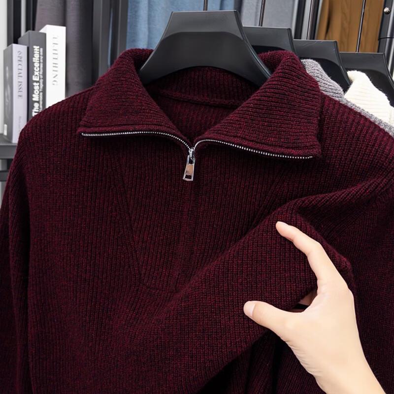 Pierre Cardin Men's Half-Zip Wool Blend Pullover