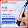 Hanvon V587 Portable Scan Pen CN plug (adapter included)