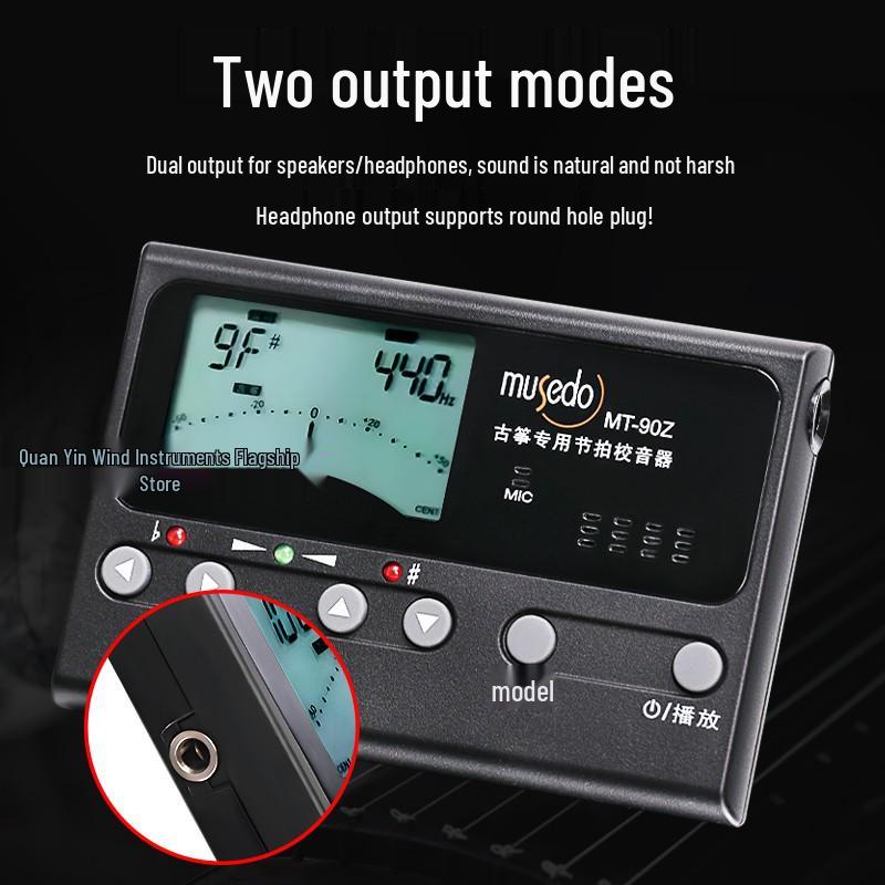 Little Angel MT90Z Two-in-One Guzheng Tuner & Metronome