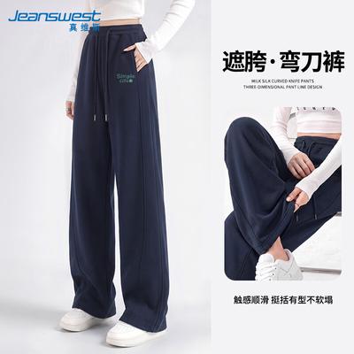 Jeanswest Women's High-Waisted Wide-Leg Casual Trousers