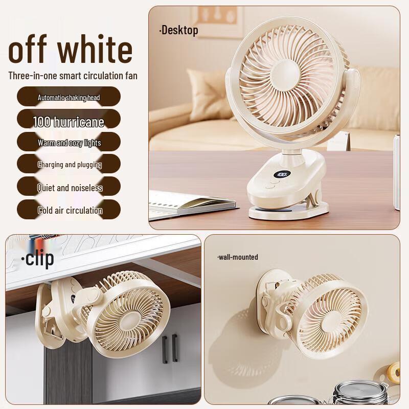 Mling Desktop Air Circulation USB Fan