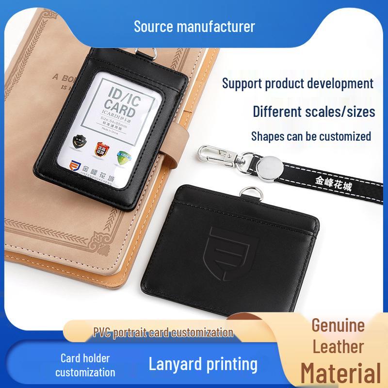 Genuine Leather Custom Work ID Card Holder with Lanyard for Employee and Student ID Cards