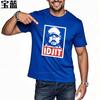 Mens Top Graphic Basic T Shirt Man Pointing To Idjit Short Sleeve Essential Teeshirts Retro Cotton Unisex Tshirt