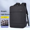 BRINCH Laptop Bag, 14/16 Inch, Business Travel Backpack, Suitable for Huawei And Apple Laptops