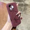Applicable To iPhone17Promax Mobile Phone Case, Liquid Silicone Integrated Magnetic Suction Bracket, Apple 15 Anti-drop Protective Case.
