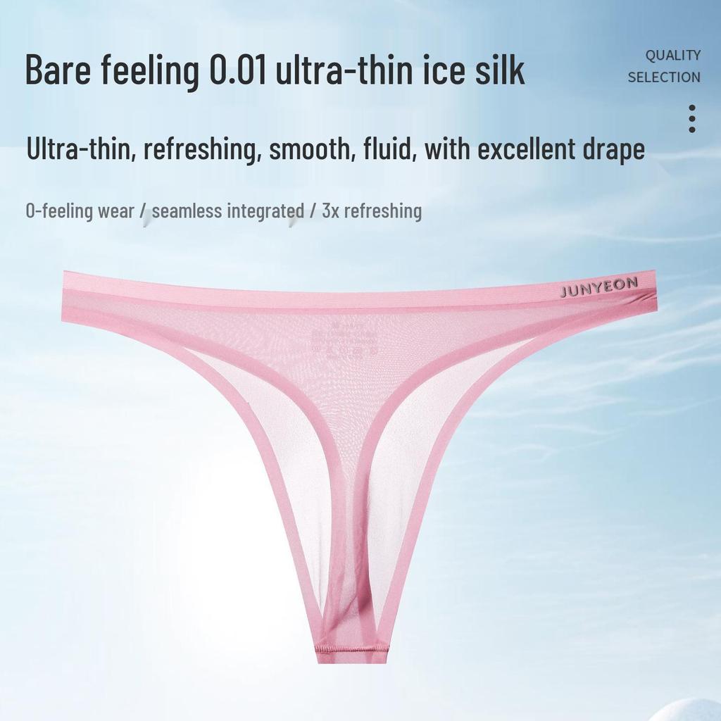 Men's Ultra-Thin Ice Silk Transparent Thong Underwear - Breathable, Sexy, and Comfortable for Summer.