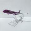 16CM Columbia A320 Aircraft Model Planel Airplane Diecast Metal Planes Collect Gifts